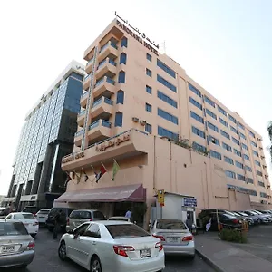 Panorama Bur Hotel Dubái